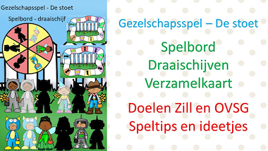 Lesmateriaal gezelschapsspel- de stoet van auteur Little Play Friends