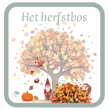 Lesmateriaal False van auteur Nini