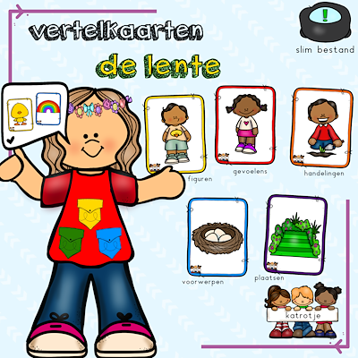 Lesmateriaal False uit de collectie taal van onderwijs lesmaterialen van auteur katrotje