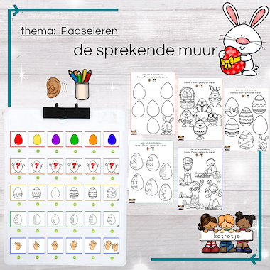 Lesmateriaal Sprekende muur paaseieren van auteur katrotje
