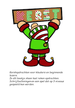 Lesmateriaal Kerst van auteur Monique ter Keurs