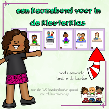 Lesmateriaal keuzebordkaarten voor in de kleuterklas paars van auteur katrotje