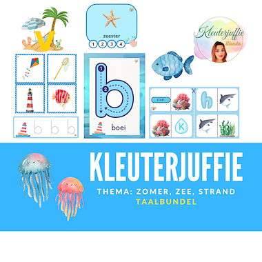 Lesmateriaal False uit de collectie Kleuterjuffie-thema-zee-strand-zomer van onderwijs lesmaterialen van auteur Kleuterjuffie
