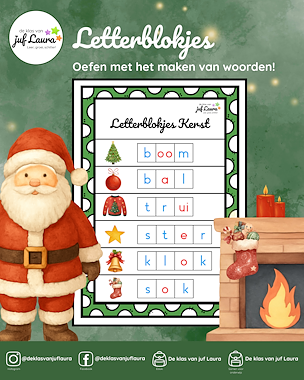 Lesmateriaal False uit de collectie Kerst-onderbouw van onderwijs lesmaterialen van auteur De klas van juf Laura