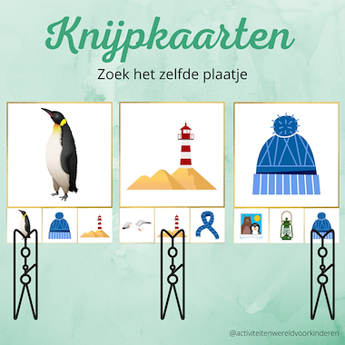 Lesmateriaal De zee van liefde - knijpkaarten zelfde plaatje van auteur Nanny Melissa slide 1