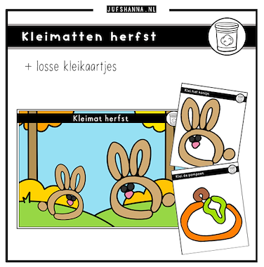 Lesmateriaal Herfst | Kleimatten herfst (+ losse kleikaartjes) van auteur Juf Shanna