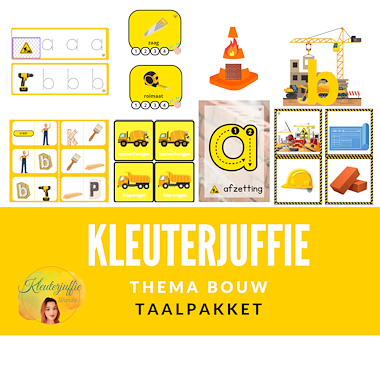 Lesmateriaal False uit de collectie kleuterjuffie-thema-bouw van onderwijs lesmaterialen van auteur kleuterjuffie