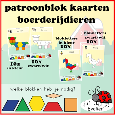 Lesmateriaal patroonblok kaarten boerderijdieren van auteur juf Evelien