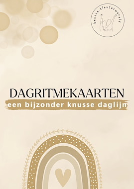 Lesmateriaal True van auteur knussekleuterwereld