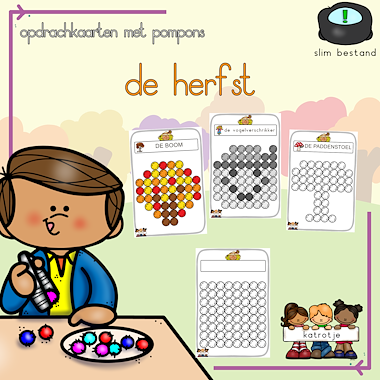 Lesmateriaal opdrachtkaarten met pompons: de herfst van auteur katrotje