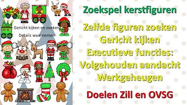 Lesmateriaal Zoekspel - ik zie, ik zie - kerstfiguren van auteur Little Play Friends