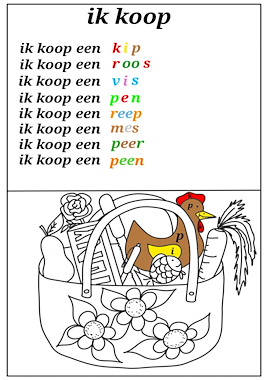 Lesmateriaal Lezen en kleuren na anker 1 van auteur Juf Monique slide 3