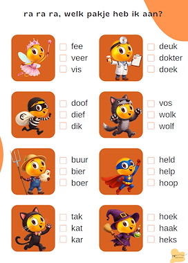 Lesmateriaal leesblaadjes thema carnaval van auteur Juffen eersteklas