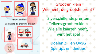Lesmateriaal Wie heeft de grootste ziekenwagen, dokter, ziek kind? van auteur Little Play Friends slide 2