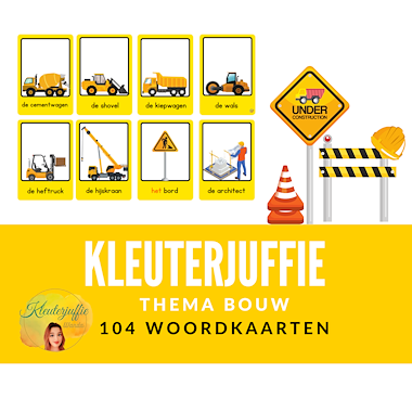 Lesmateriaal False uit de collectie kleuterjuffie-thema-bouw van onderwijs lesmaterialen van auteur kleuterjuffie