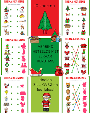 Lesmateriaal Verbind dezelfde figuren met elkaar thema kerstmis van auteur Little Play Friends
