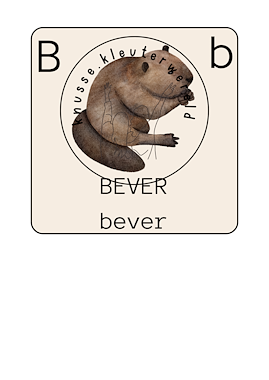 Lesmateriaal Woordkaarten dieren (dubbel) van auteur knussekleuterwereld slide 2