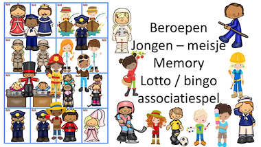 Lesmateriaal associatie - memory - lotto - bingo - beroepen van auteur Little Play Friends slide 2