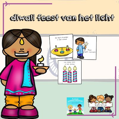 Lesmateriaal False uit de collectie feest van onderwijs lesmaterialen van auteur katrotje