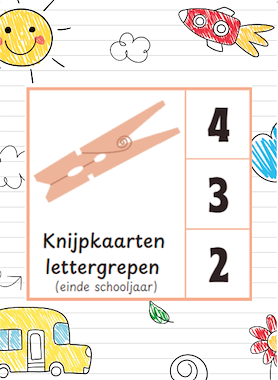 Lesmateriaal Einde schooljaar lettergrepen tellen van auteur Jana slide 1