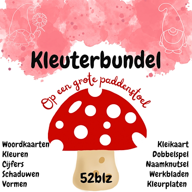 Lesmateriaal Paddenstoel en kabouter bundel | kleuters peuters herfst  van auteur My Teacher Shares