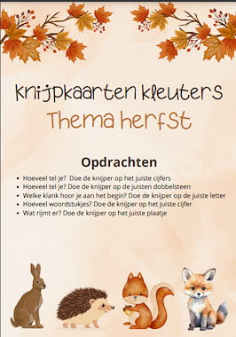 Lesmateriaal Knijpkaarten pakket thema herfst van auteur Juf Jennifer slide 1