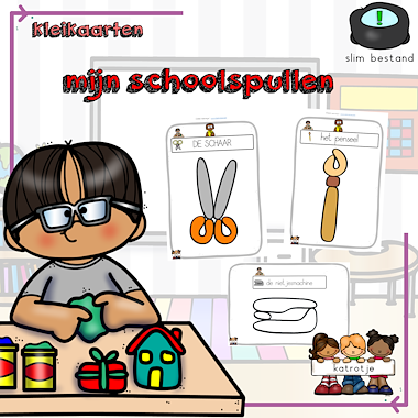 Lesmateriaal fijne motoriek bundel: naar school van auteur katrotje slide 3
