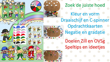 Lesmateriaal circus en carnaval - zoek de juiste hoed van auteur Little Play Friends