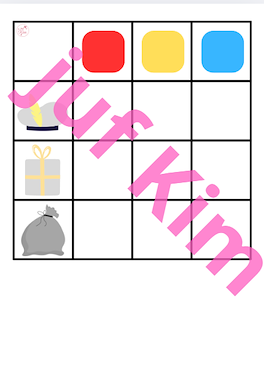 Lesmateriaal Sinterklaas matrix (1 rond kleuren - 1 rond plaatsbepaling) van auteur Juf KimW slide 3