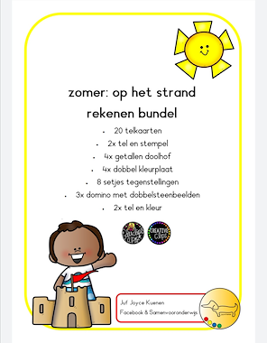 Lesmateriaal Zomer: op het strand reken bundel van auteur JufJoyceKuenen slide 2