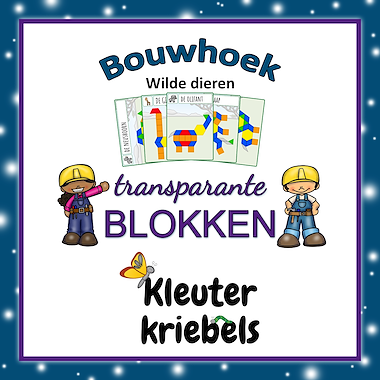 Lesmateriaal BOUWHOEK: TRANSPARANTE BLOKKEN WILDE DIEREN van auteur Kleuter Kriebels