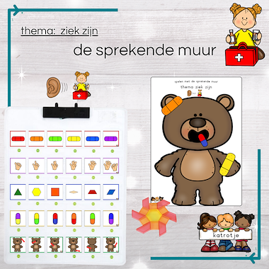 Lesmateriaal sprekende muur: ziek zijn van auteur katrotje