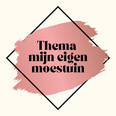 Collectie van lesmaterialen met onderwerp Mijn eigen moestuin van auteur Nanny Melissa