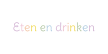 Collectie van lesmaterialen met onderwerp Eten en drinken van auteur Kleuterjuf_floor