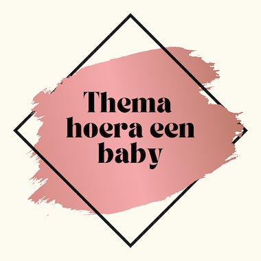 Collectie van lesmaterialen met onderwerp Hoera een baby van auteur Nanny Melissa