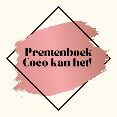 Collectie van lesmaterialen met onderwerp Coco kan het van auteur Nanny Melissa